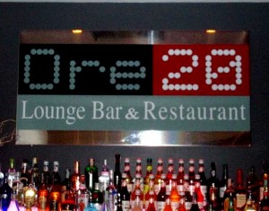Longe bar ristorante discoteca